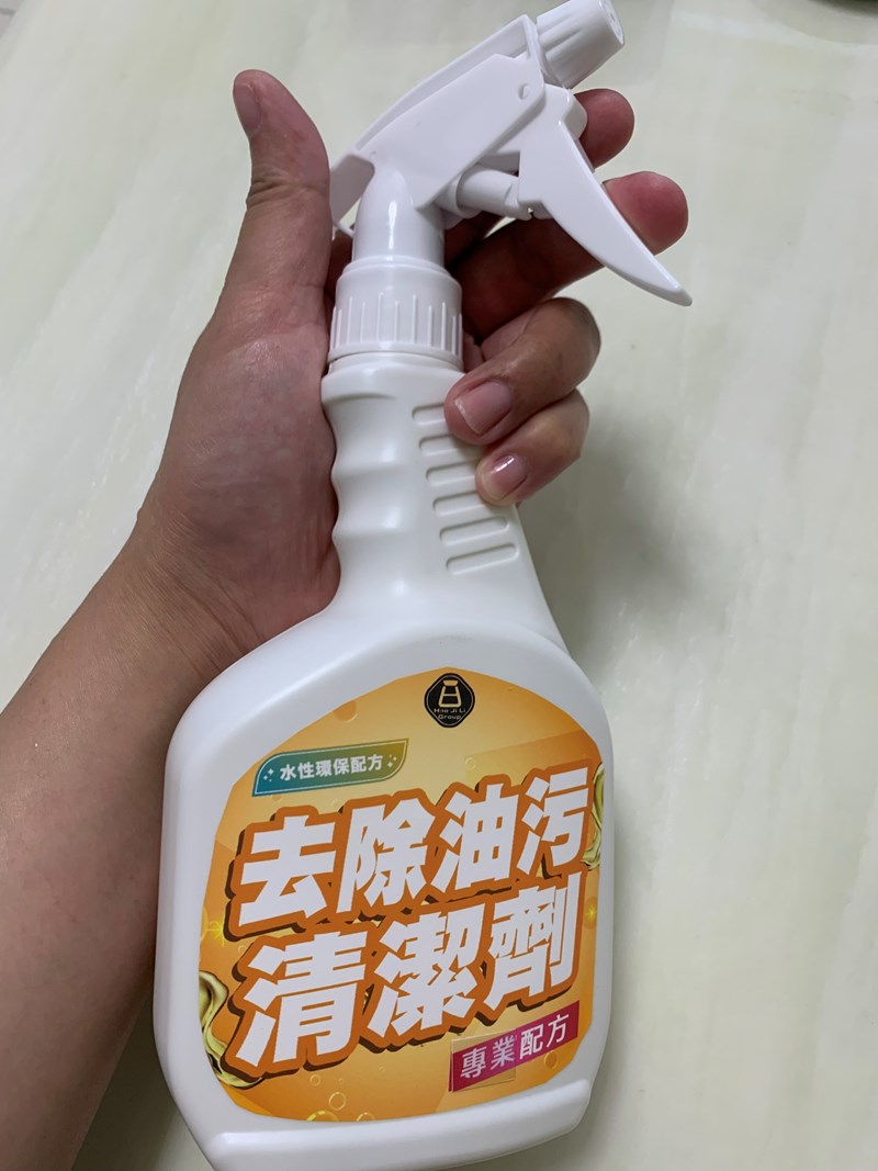 試用